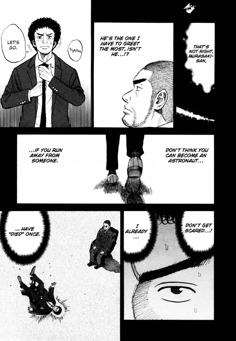 Read Uchuu Kyoudai chapter 52 image 9 on Lezhin