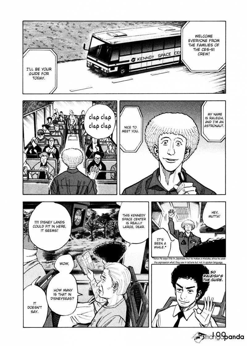 Read Uchuu Kyoudai chapter 53 image 10 on Lezhin