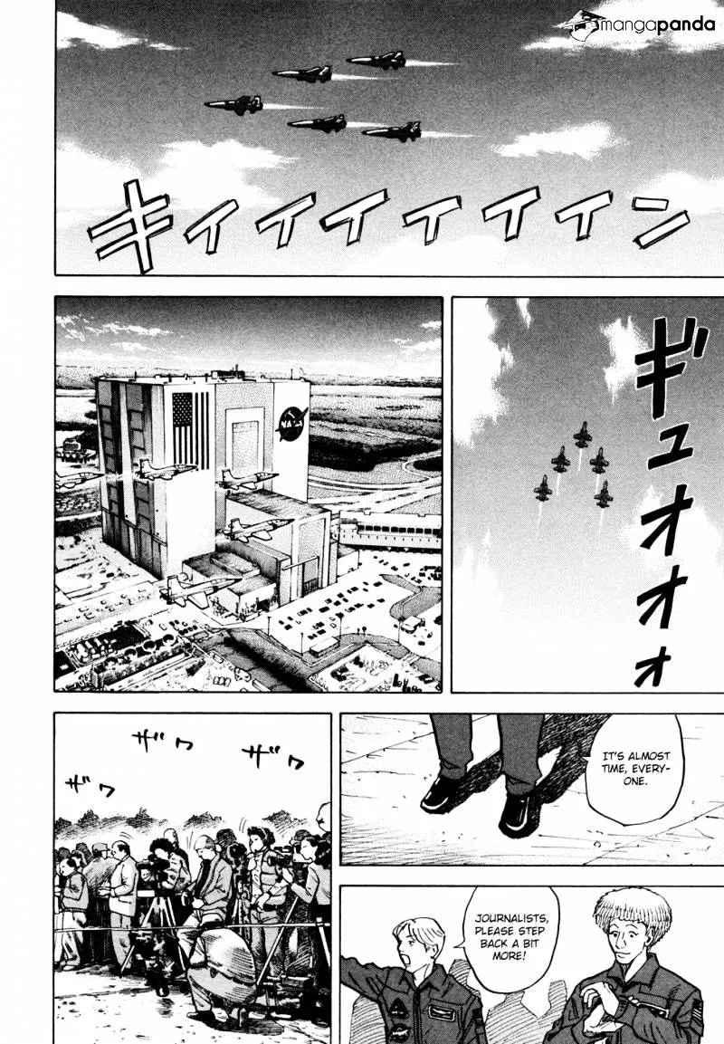 Read Uchuu Kyoudai chapter 53 image 12 on Lezhin