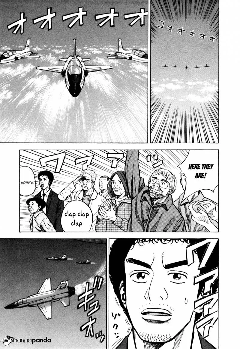 Read Uchuu Kyoudai chapter 53 image 13 on Lezhin