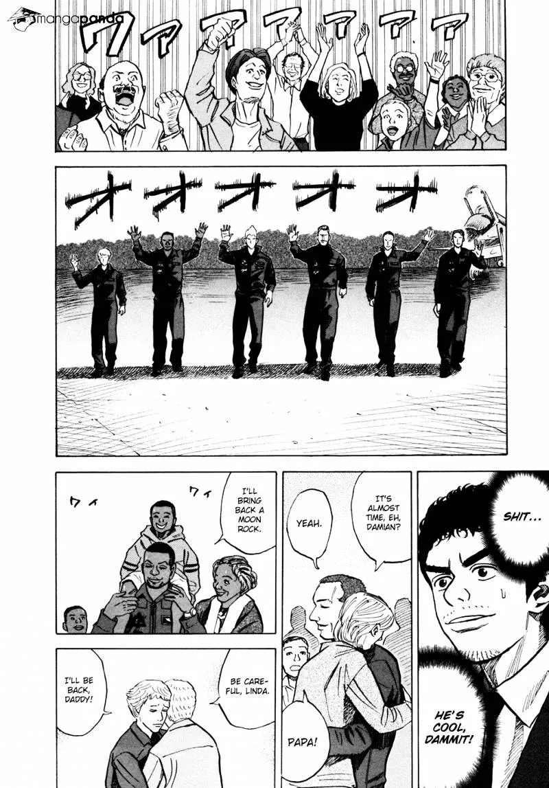 Read Uchuu Kyoudai chapter 53 image 16 on Lezhin