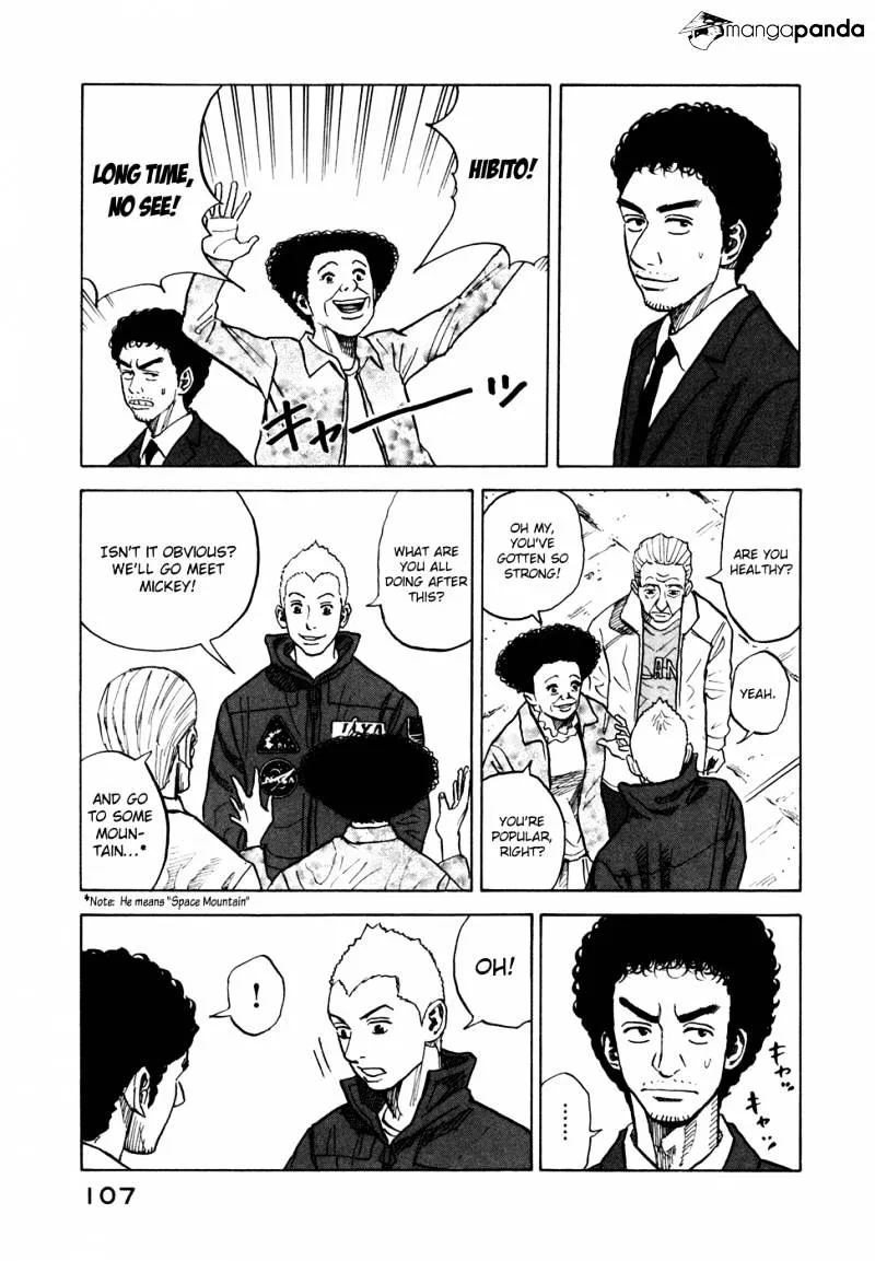Read Uchuu Kyoudai chapter 53 image 17 on Lezhin