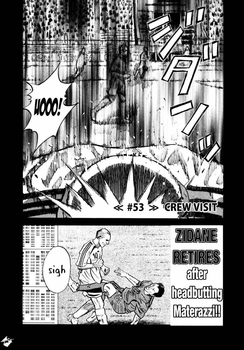 Read Uchuu Kyoudai chapter 53 image 2 on Lezhin