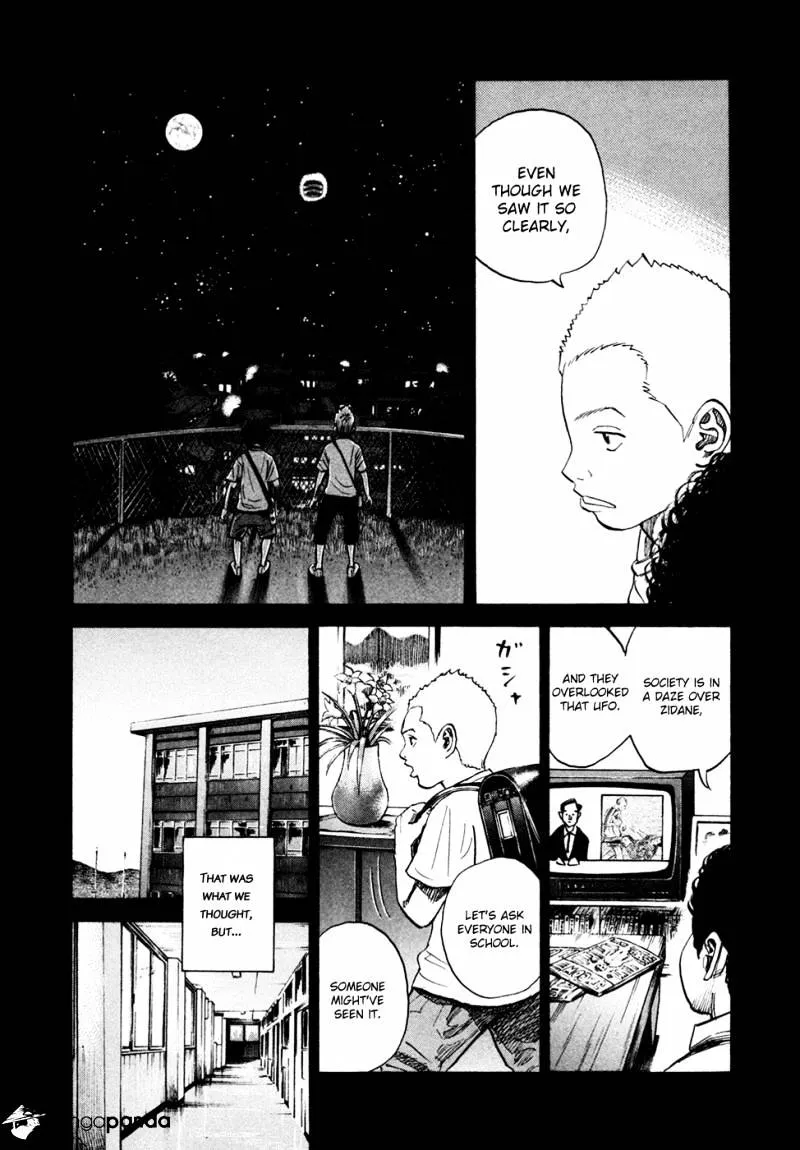 Read Uchuu Kyoudai chapter 53 image 4 on Lezhin