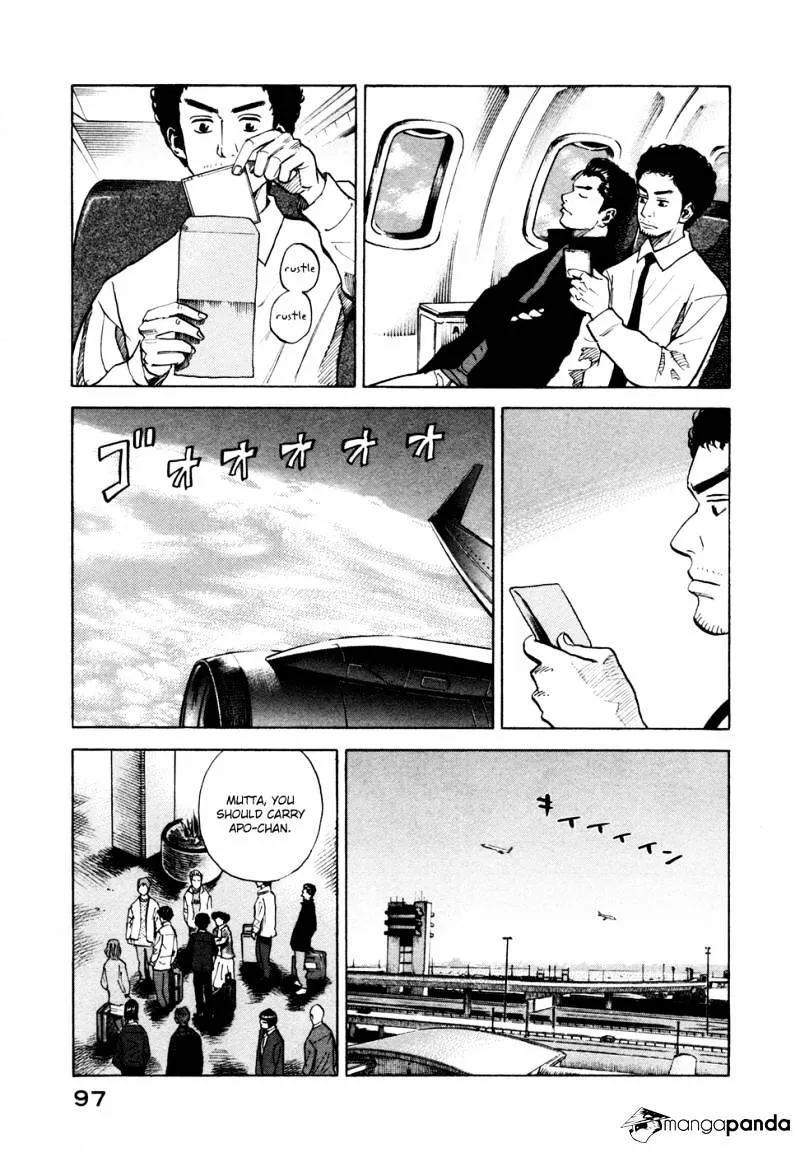 Read Uchuu Kyoudai chapter 53 image 7 on Lezhin