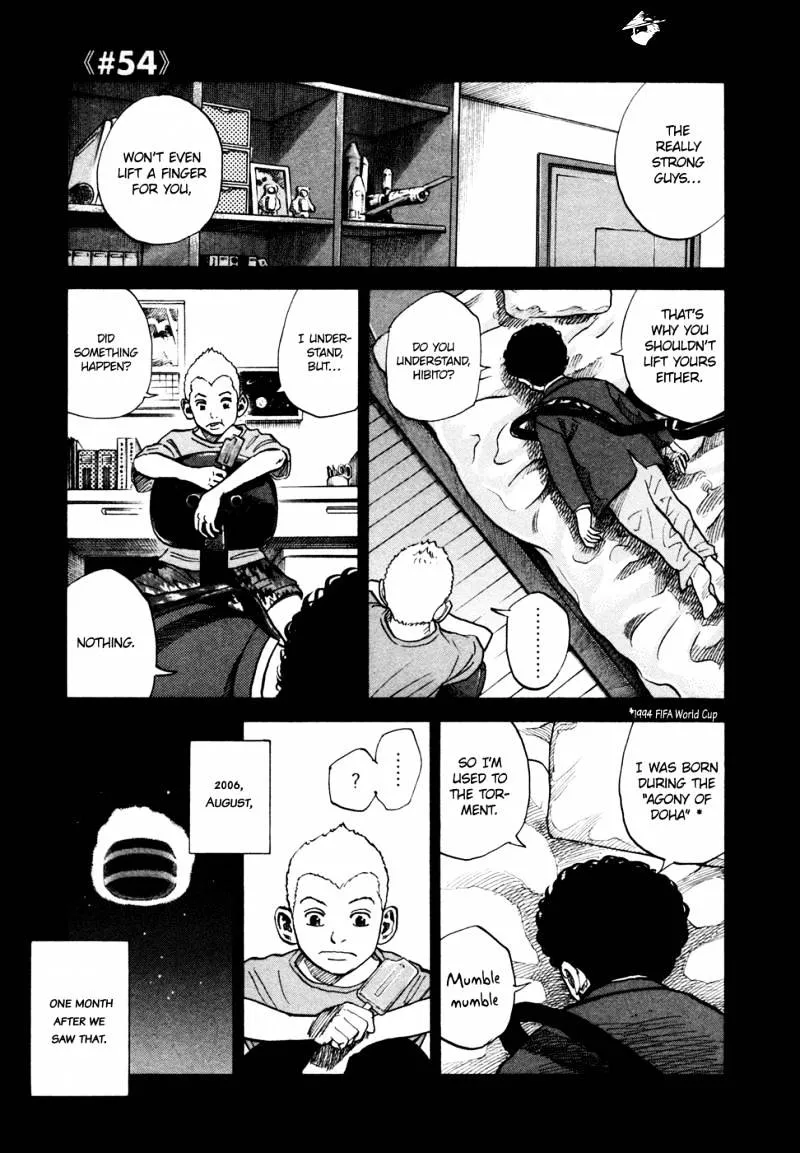 Read Uchuu Kyoudai chapter 54 image 1 on Lezhin