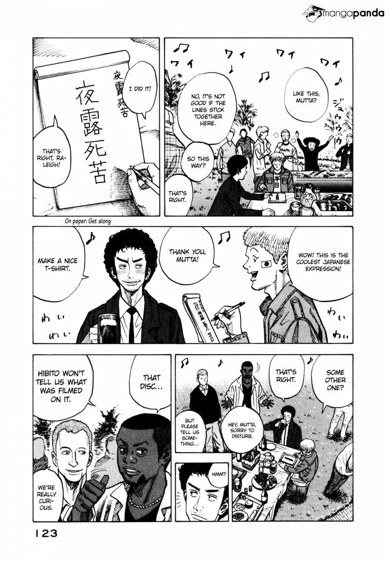 Read Uchuu Kyoudai chapter 54 image 11 on Lezhin