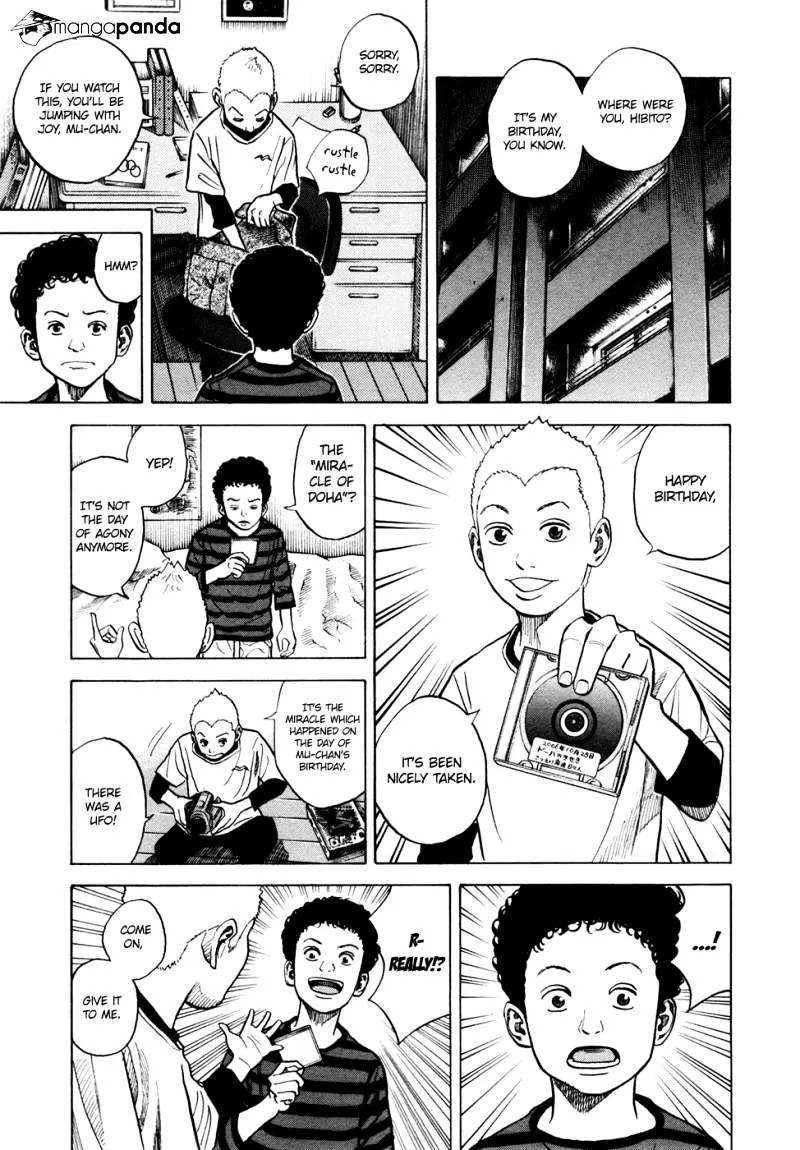 Read Uchuu Kyoudai chapter 54 image 13 on Lezhin