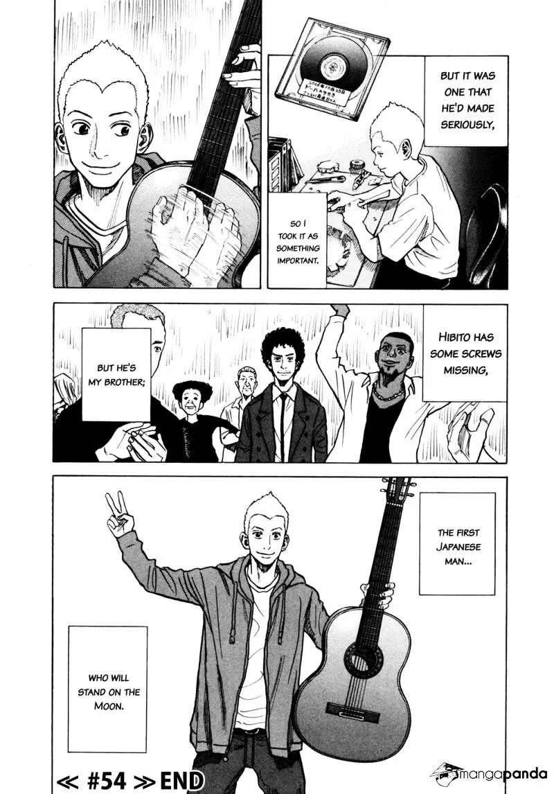 Read Uchuu Kyoudai chapter 54 image 22 on Lezhin