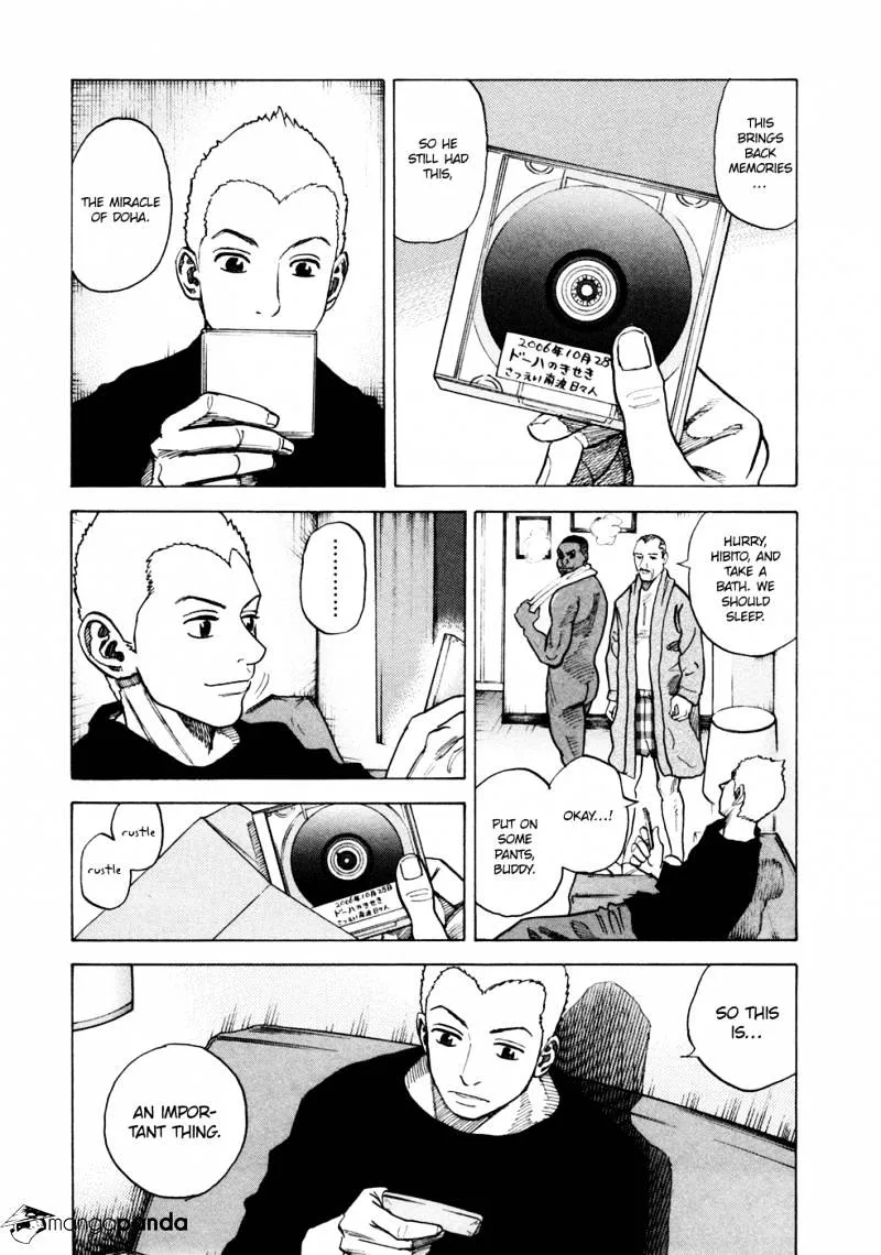 Read Uchuu Kyoudai chapter 54 image 3 on Lezhin