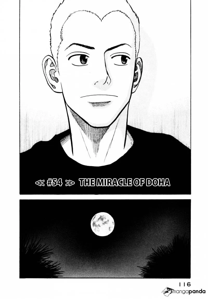 Read Uchuu Kyoudai chapter 54 image 4 on Lezhin