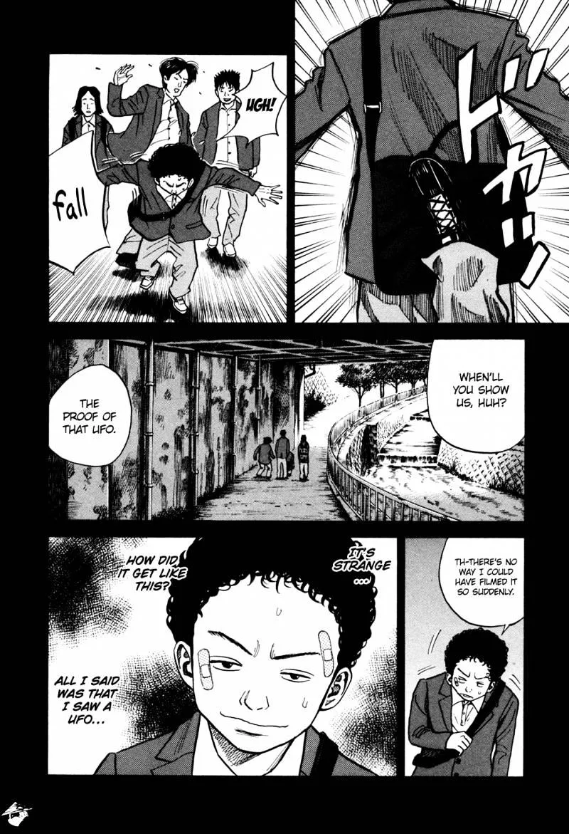 Read Uchuu Kyoudai chapter 54 image 6 on Lezhin