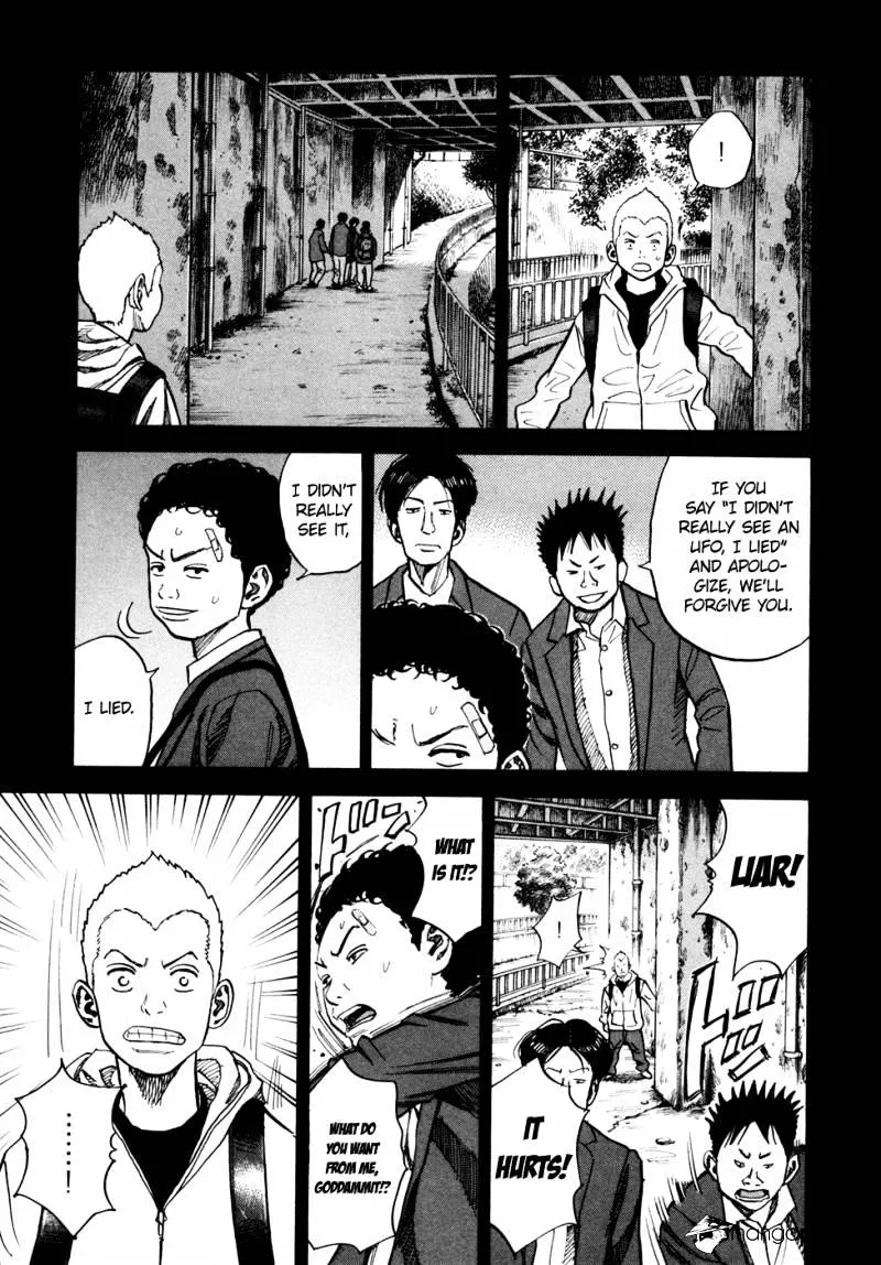 Read Uchuu Kyoudai chapter 54 image 7 on Lezhin