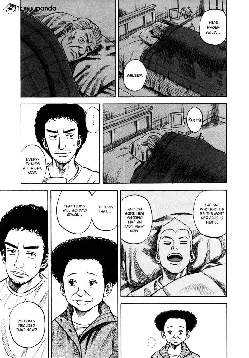 Read Uchuu Kyoudai chapter 55 image 15 on Lezhin