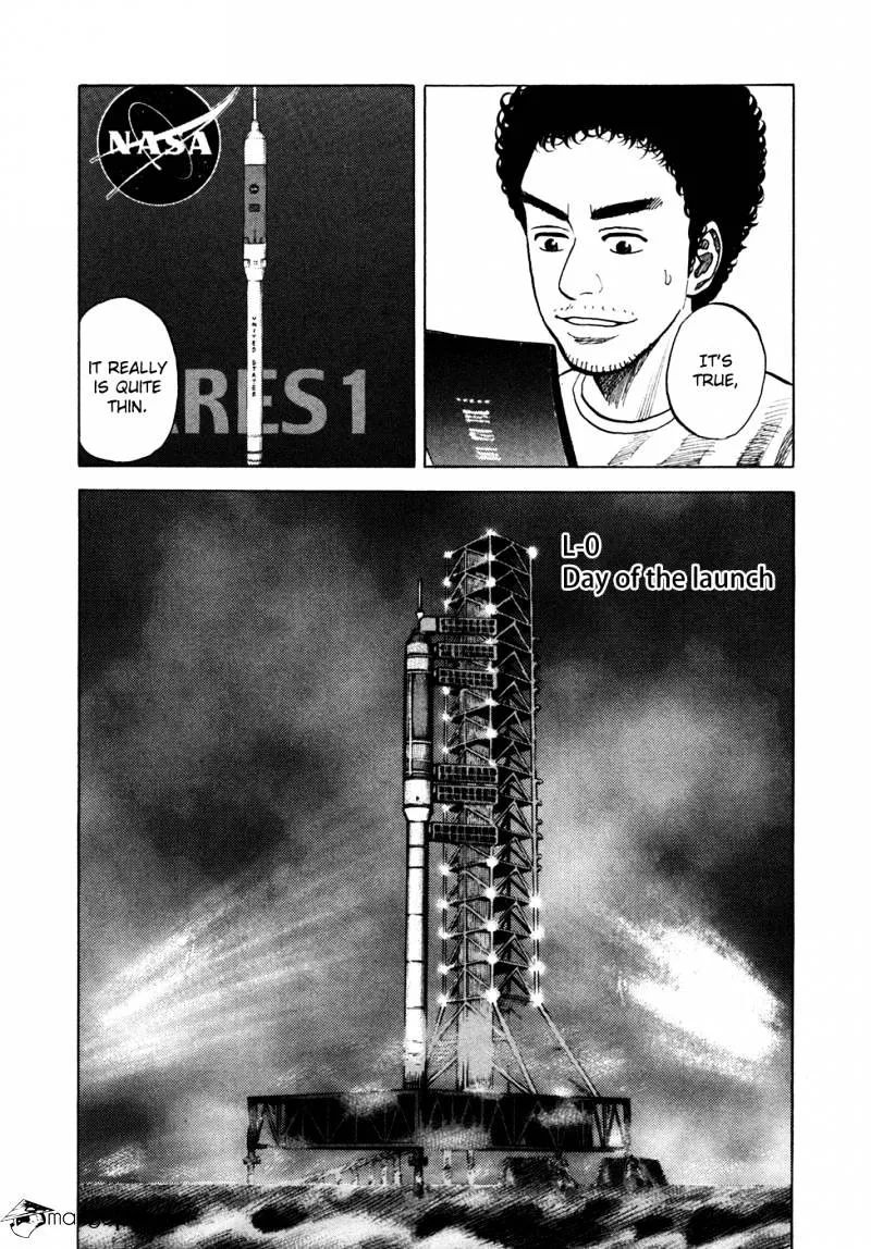 Read Uchuu Kyoudai chapter 55 image 18 on Lezhin