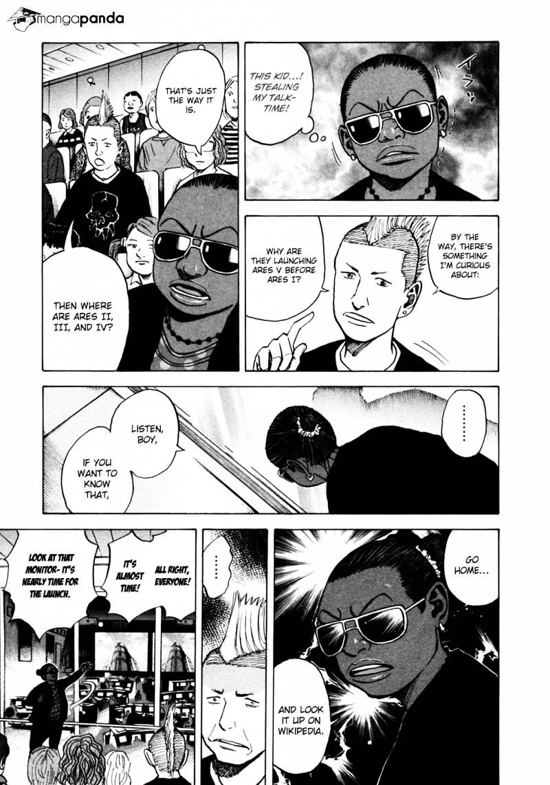 Read Uchuu Kyoudai chapter 55 image 3 on Lezhin