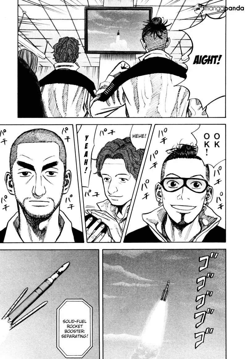 Read Uchuu Kyoudai chapter 55 image 7 on Lezhin