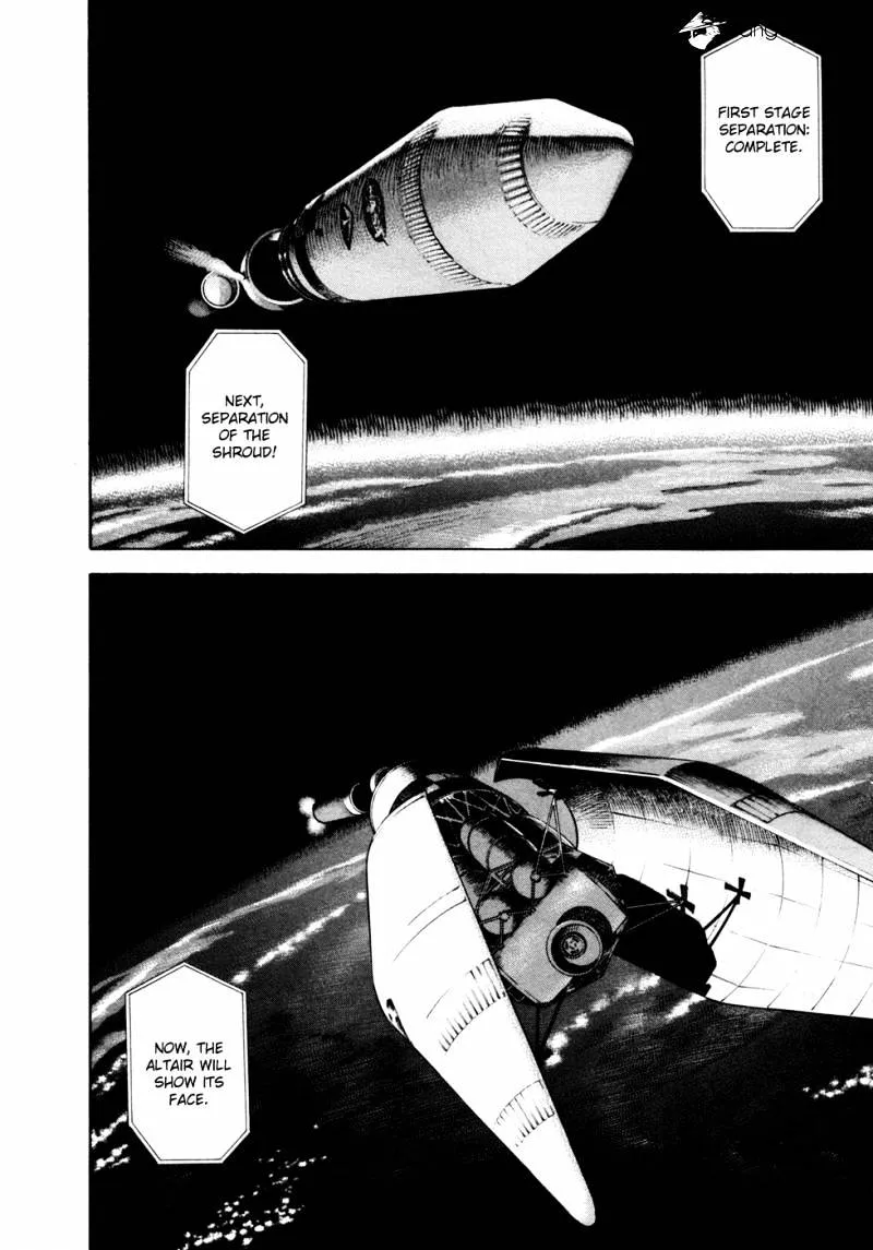 Read Uchuu Kyoudai chapter 55 image 8 on Lezhin