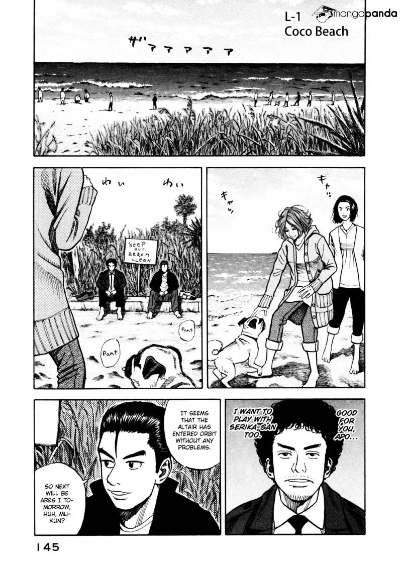 Read Uchuu Kyoudai chapter 55 image 9 on Lezhin