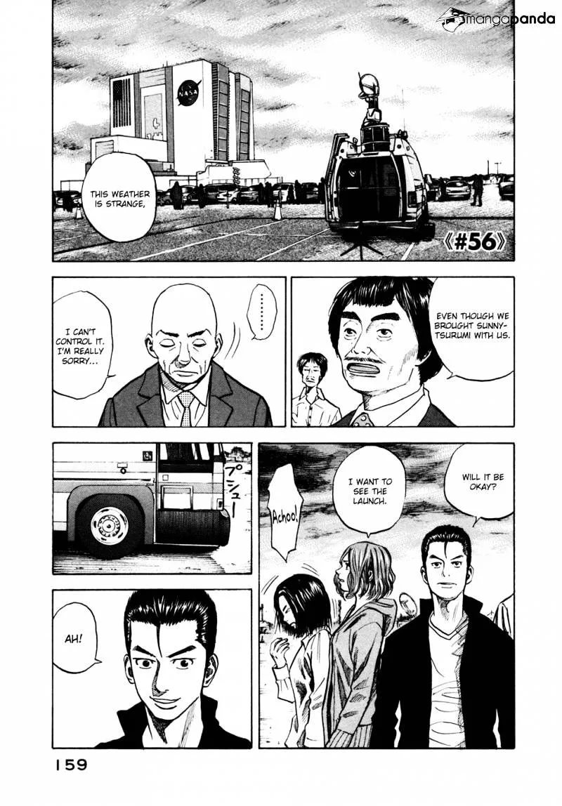 Read Uchuu Kyoudai chapter 56 image 1 on Lezhin