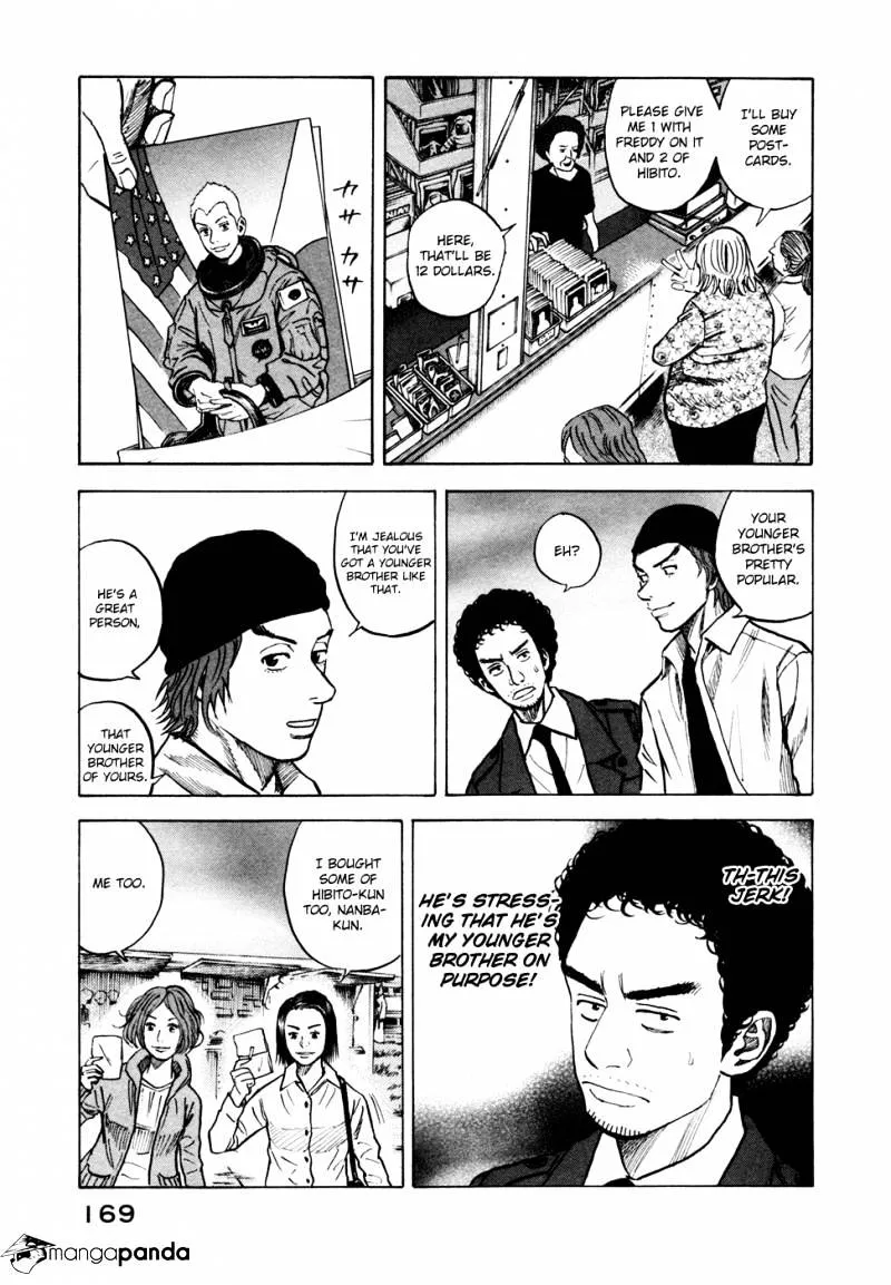 Read Uchuu Kyoudai chapter 56 image 11 on Lezhin