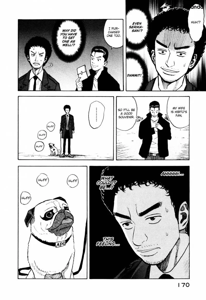 Read Uchuu Kyoudai chapter 56 image 12 on Lezhin