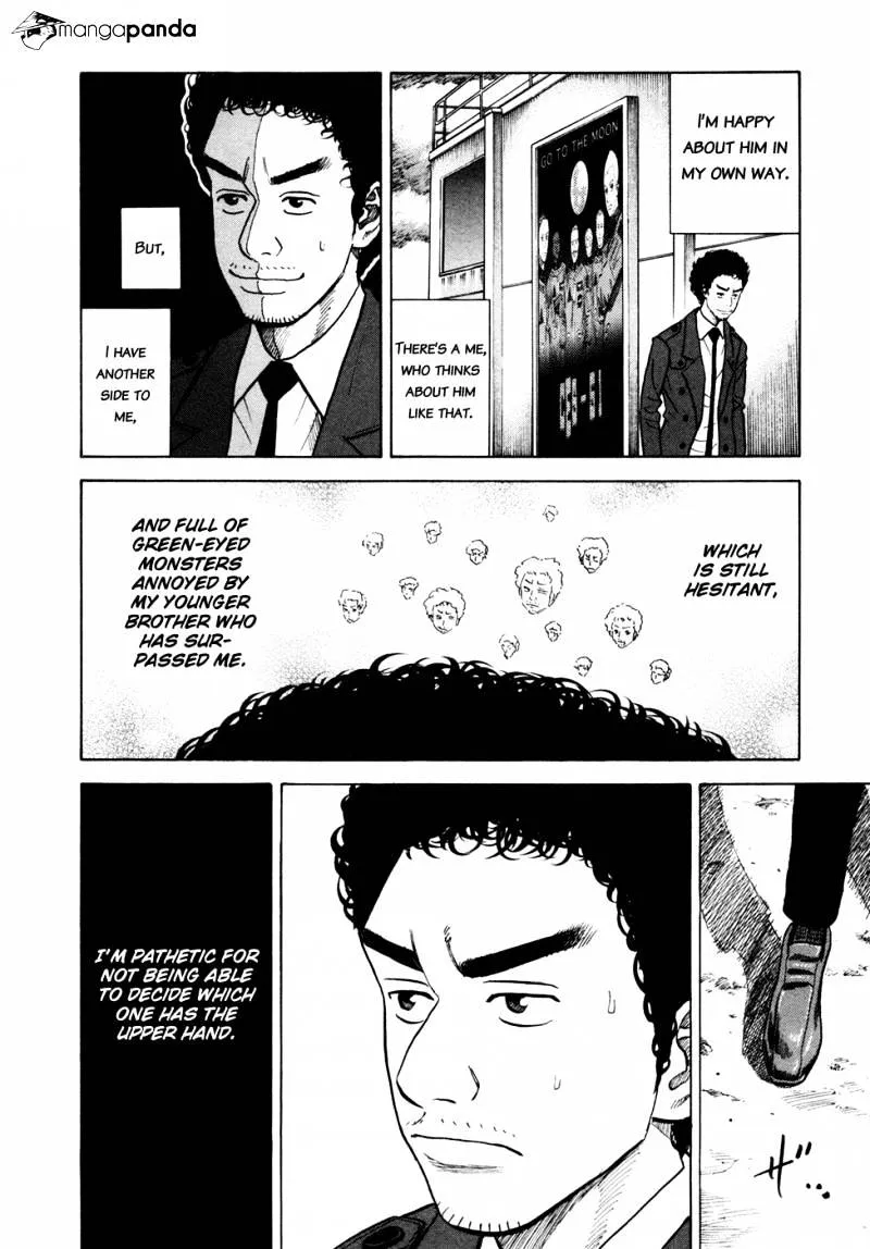 Read Uchuu Kyoudai chapter 56 image 14 on Lezhin