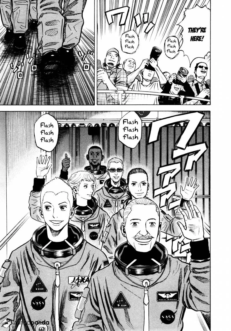 Read Uchuu Kyoudai chapter 56 image 5 on Lezhin