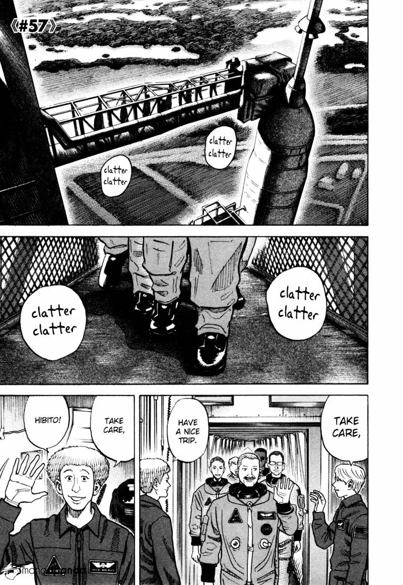 Read Uchuu Kyoudai chapter 57 image 1 on Lezhin