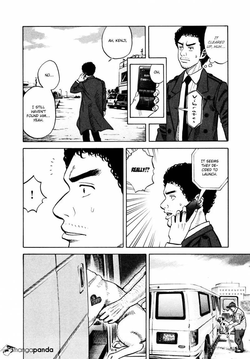 Read Uchuu Kyoudai chapter 57 image 10 on Lezhin