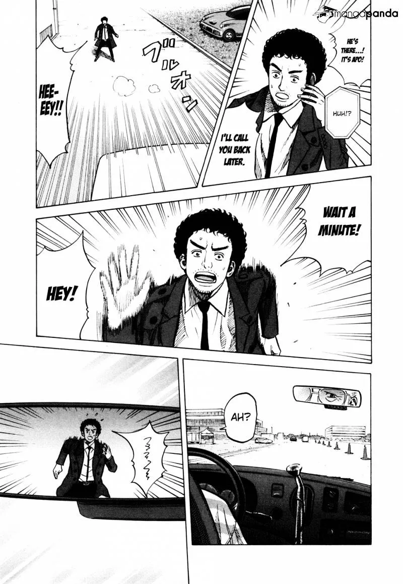 Read Uchuu Kyoudai chapter 57 image 11 on Lezhin