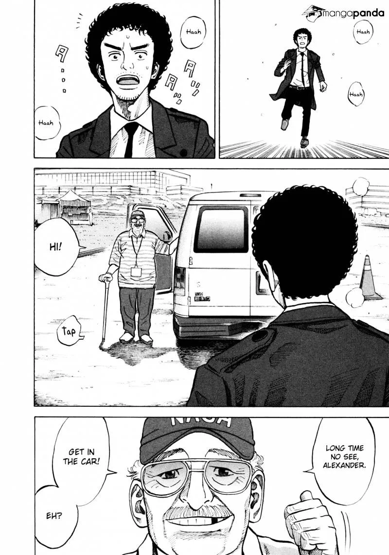 Read Uchuu Kyoudai chapter 57 image 12 on Lezhin
