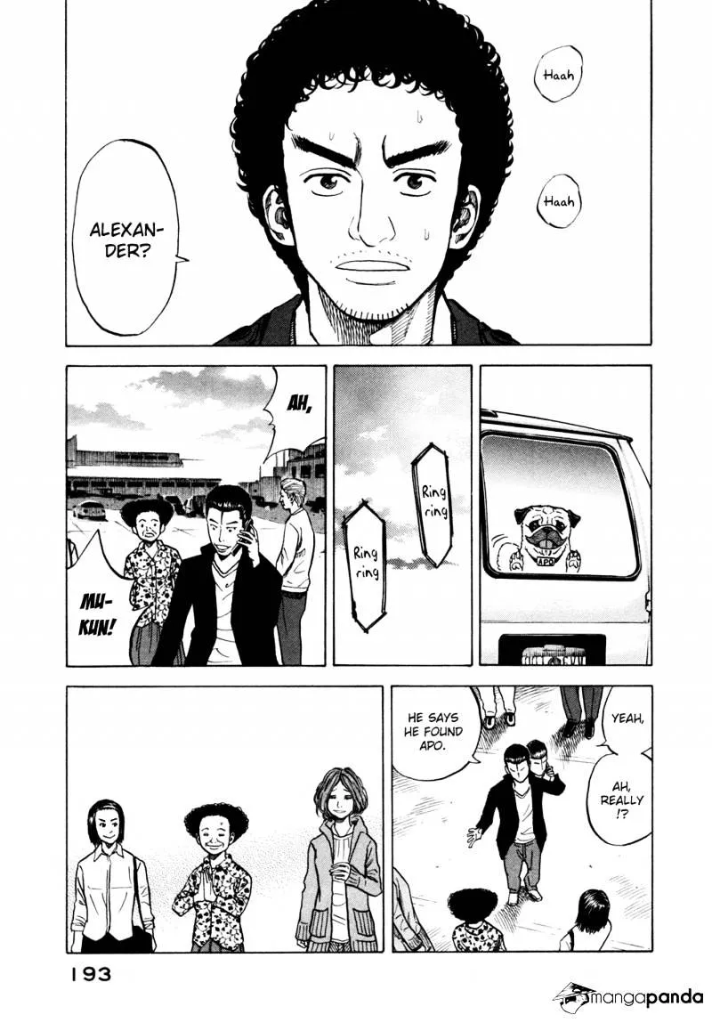 Read Uchuu Kyoudai chapter 57 image 13 on Lezhin