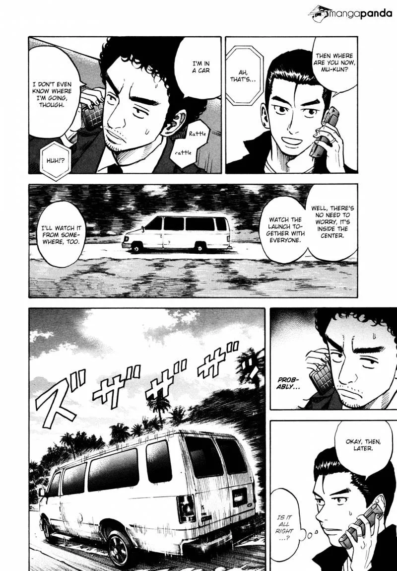 Read Uchuu Kyoudai chapter 57 image 14 on Lezhin