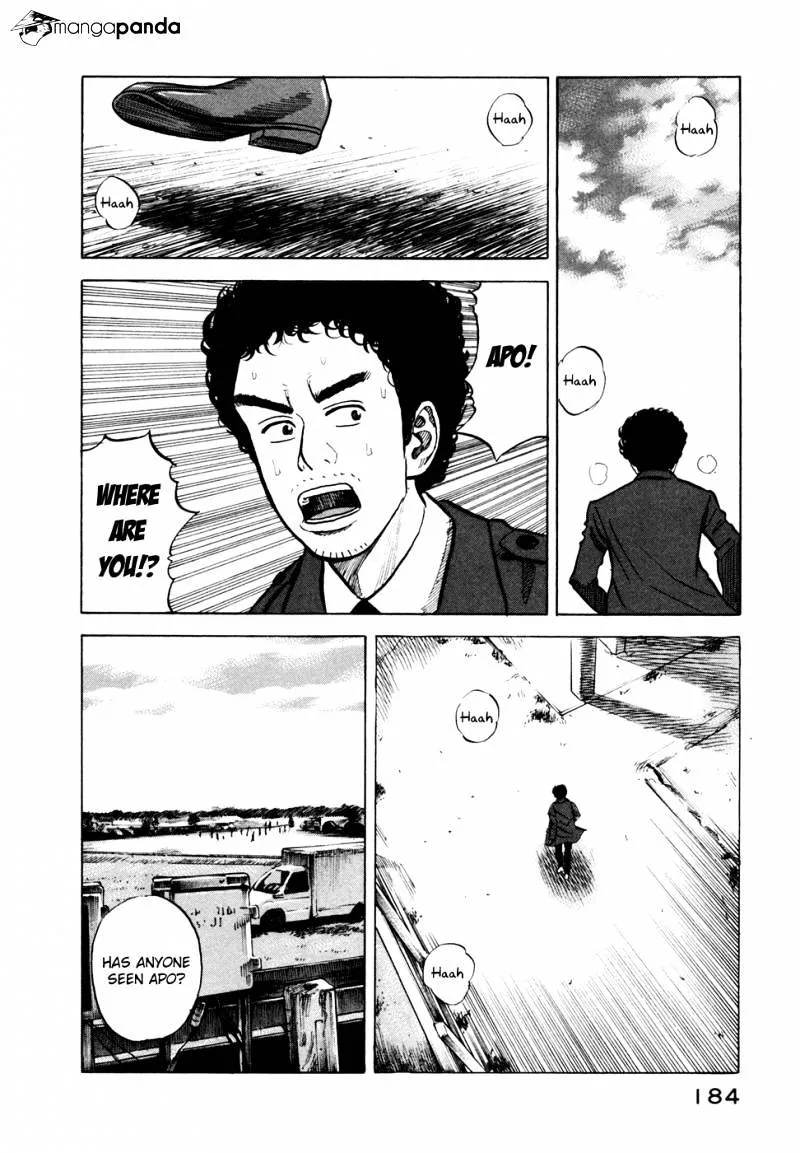 Read Uchuu Kyoudai chapter 57 image 4 on Lezhin