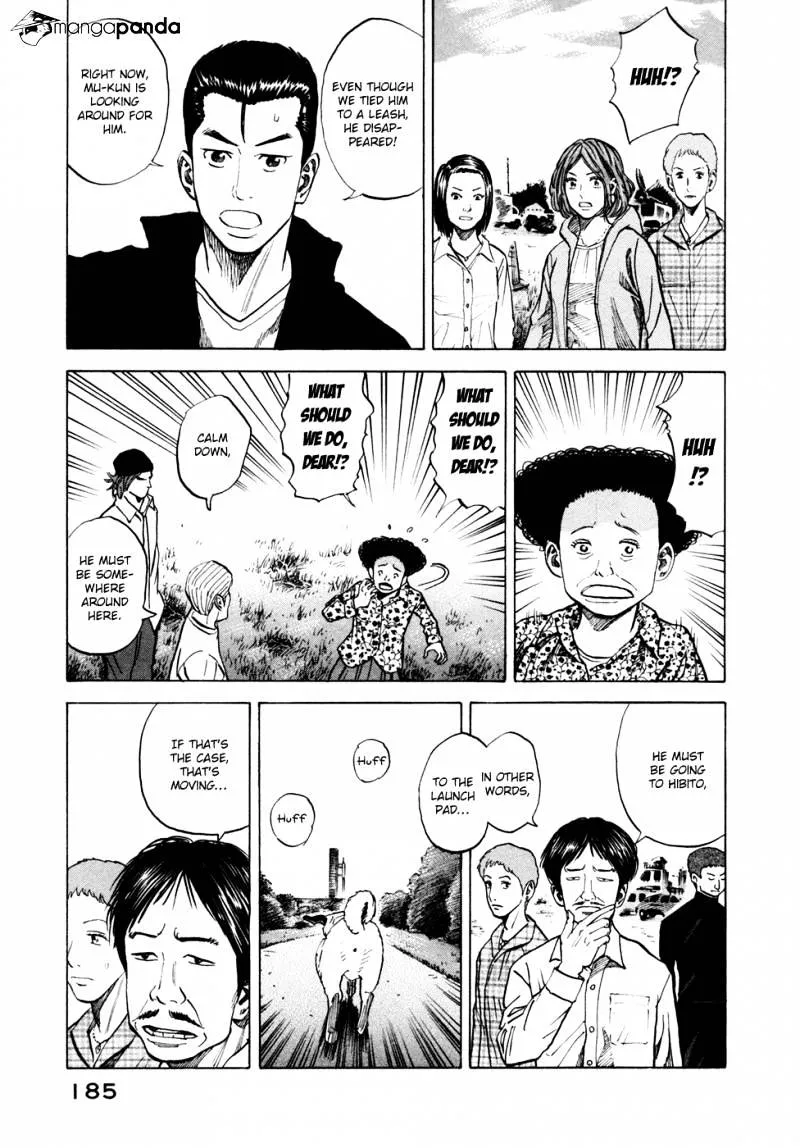 Read Uchuu Kyoudai chapter 57 image 5 on Lezhin