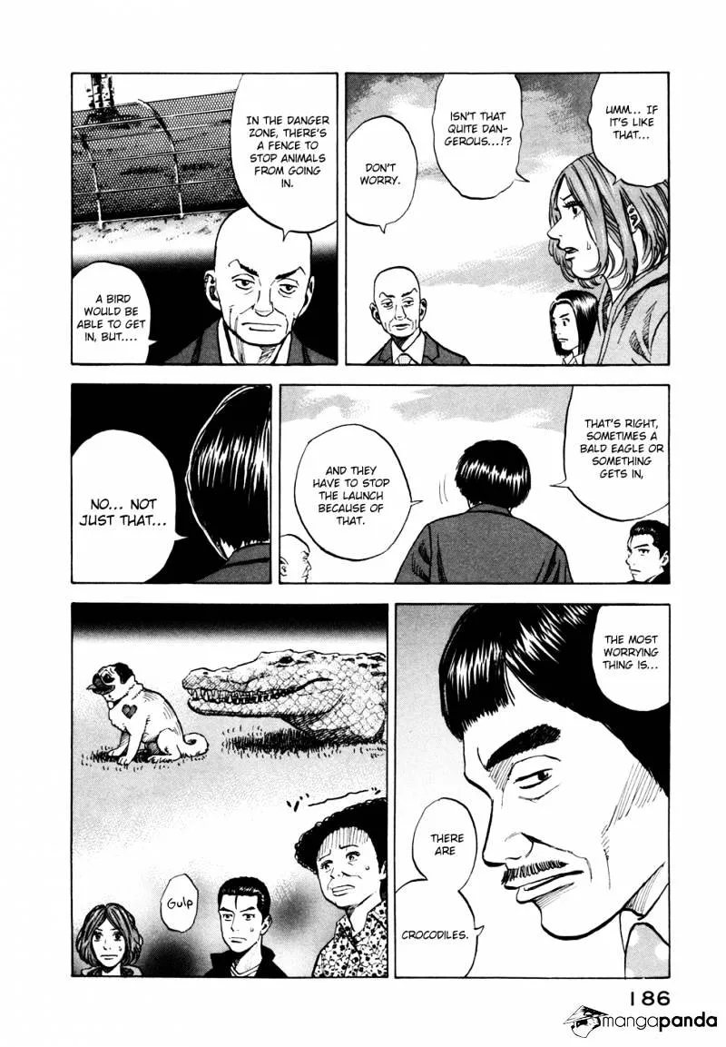 Read Uchuu Kyoudai chapter 57 image 6 on Lezhin