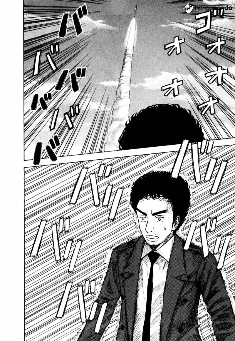 Read Uchuu Kyoudai chapter 59 image 15 on Lezhin