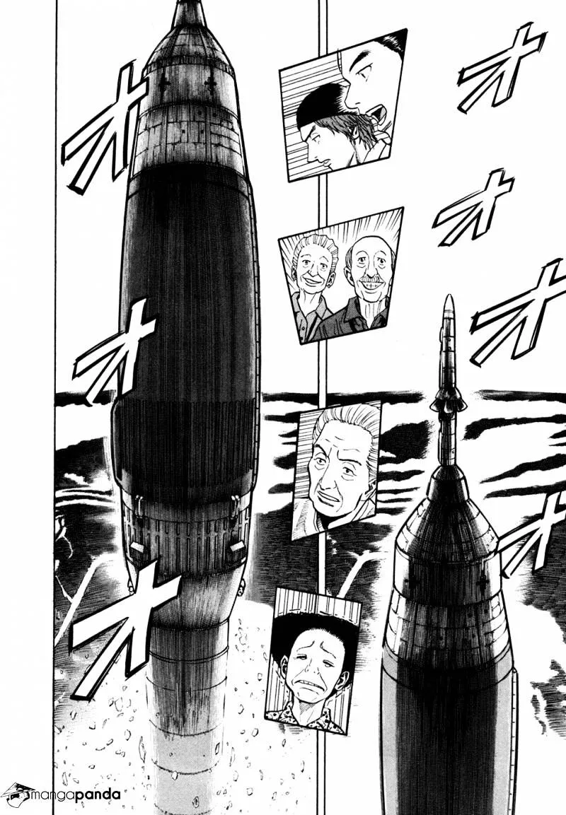 Read Uchuu Kyoudai chapter 59 image 7 on Lezhin
