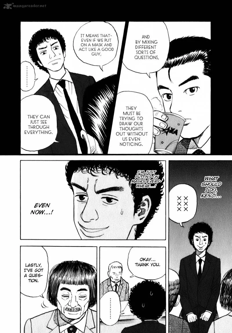 Read Uchuu Kyoudai chapter 6 image 10 on Lezhin