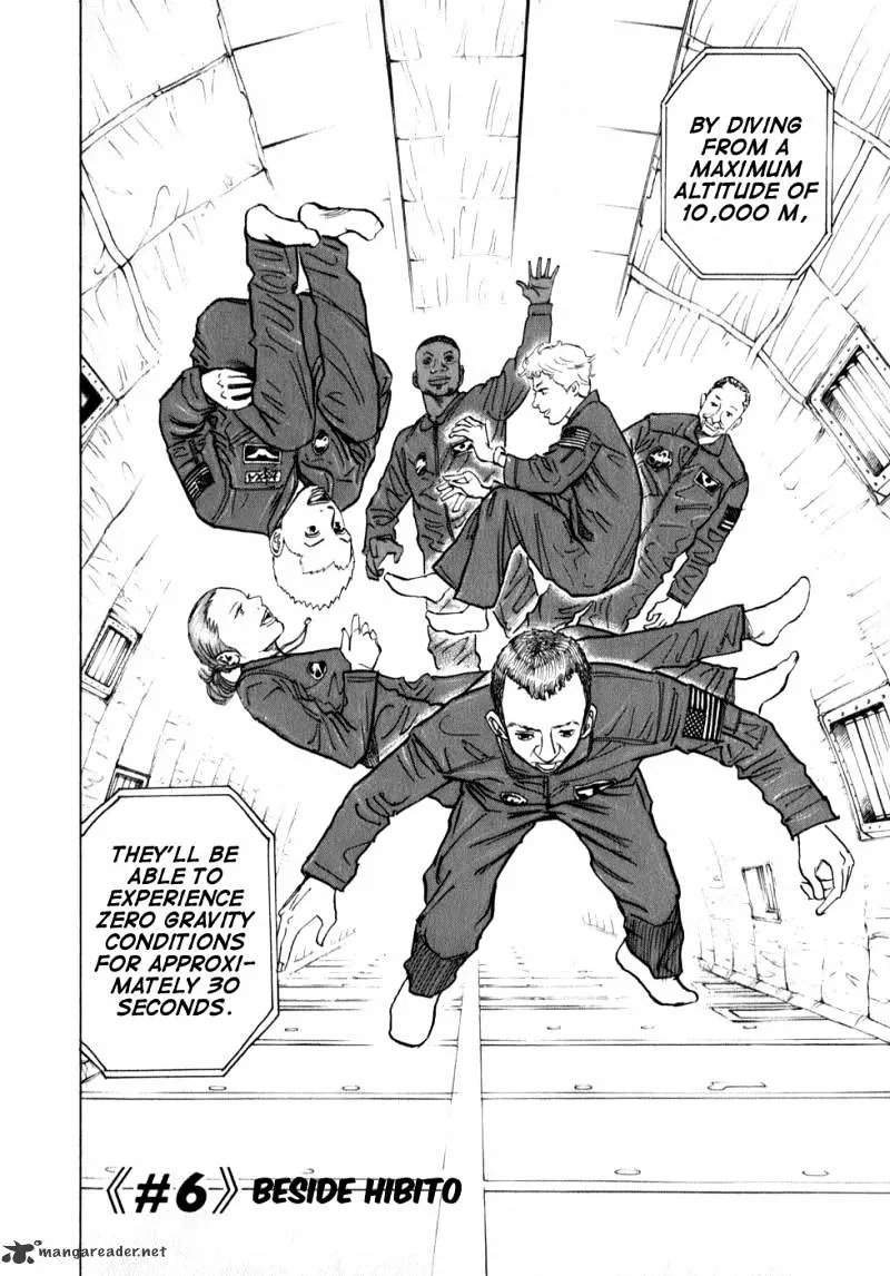 Read Uchuu Kyoudai chapter 6 image 2 on Lezhin