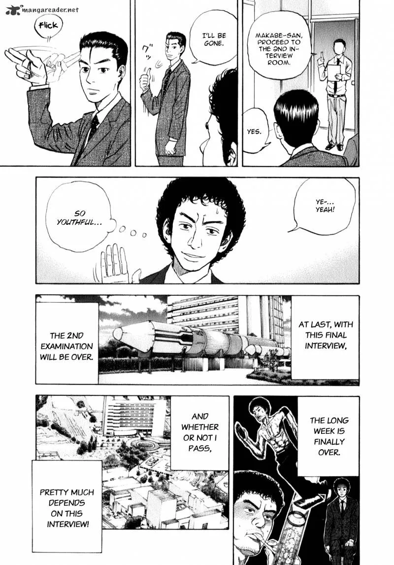 Read Uchuu Kyoudai chapter 6 image 5 on Lezhin