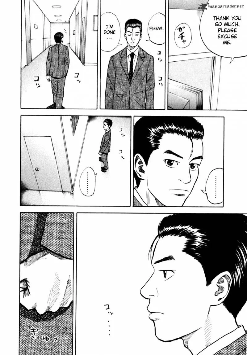 Read Uchuu Kyoudai chapter 6 image 6 on Lezhin