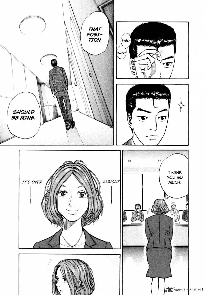 Read Uchuu Kyoudai chapter 6 image 7 on Lezhin