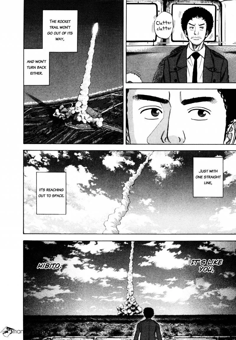 Read Uchuu Kyoudai chapter 60 image 15 on Lezhin