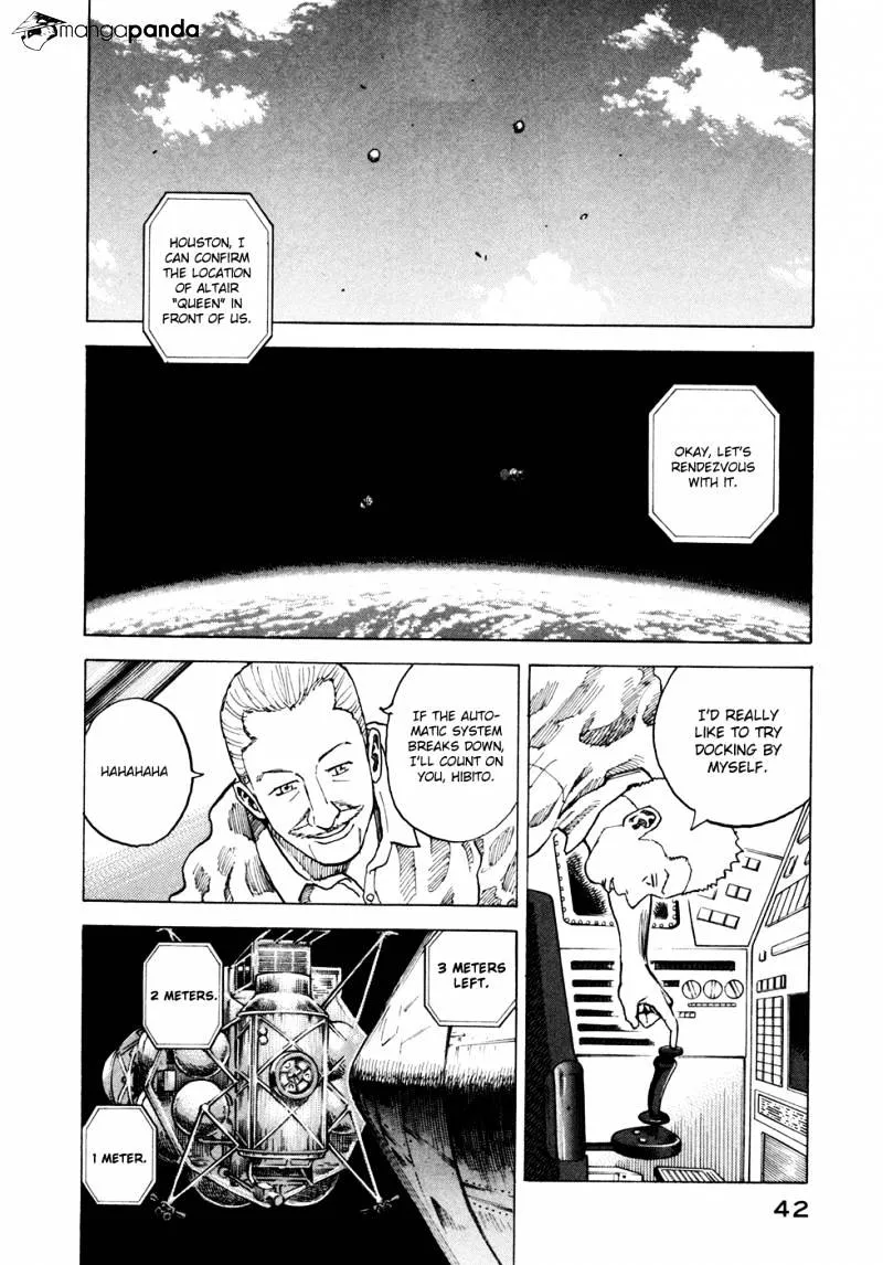 Read Uchuu Kyoudai chapter 60 image 17 on Lezhin