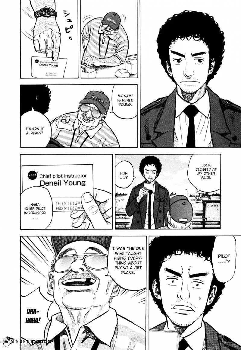 Read Uchuu Kyoudai chapter 61 image 12 on Lezhin