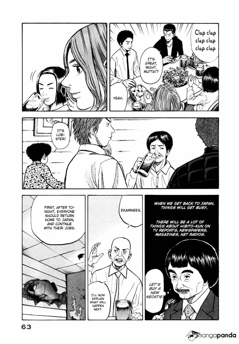 Read Uchuu Kyoudai chapter 61 image 17 on Lezhin