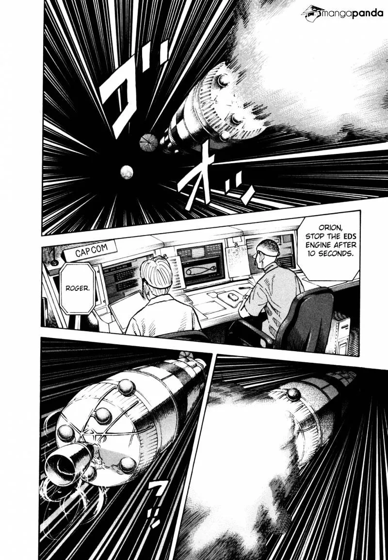 Read Uchuu Kyoudai chapter 61 image 2 on Lezhin