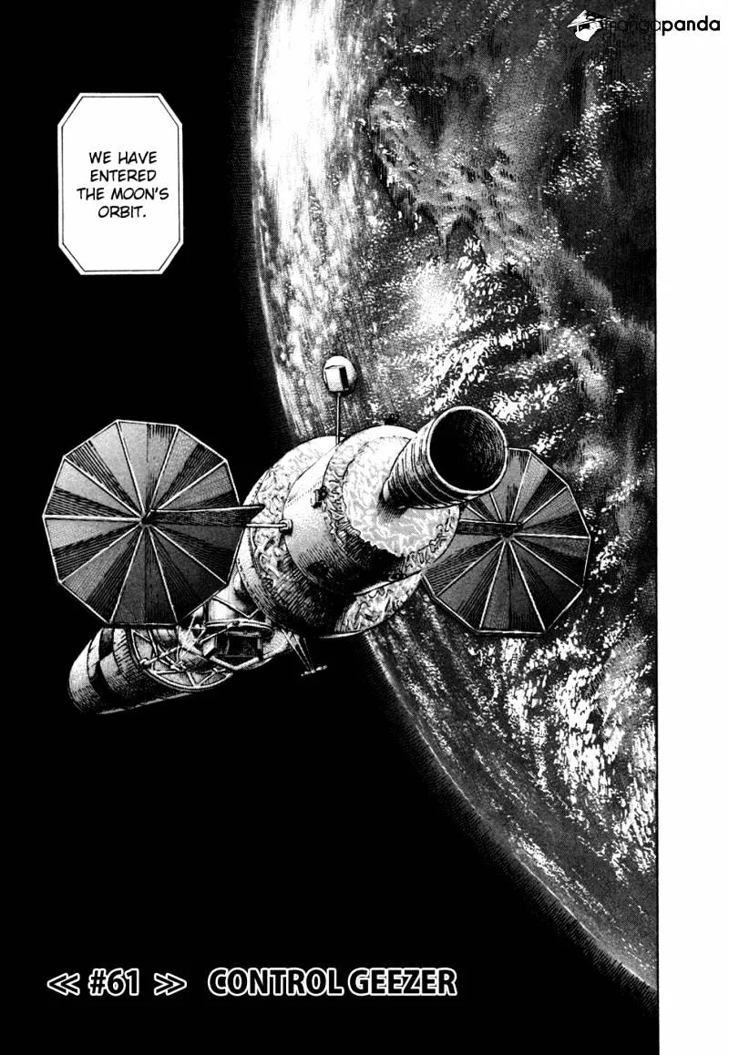Read Uchuu Kyoudai chapter 61 image 3 on Lezhin